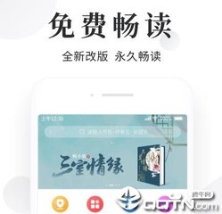 为什么要办理菲律宾税卡？